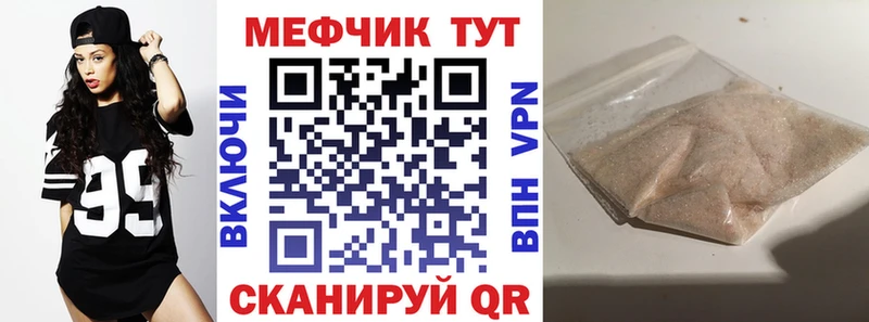 Купить наркотики Лабинск ГАШИШ  Кокаин  Амфетамин  Alpha-PVP  Марихуана  гидра как зайти  Меф мяу мяу 