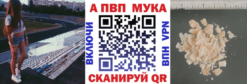 A PVP СК  Лабинск 