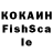 КОКАИН 98% hesham amara