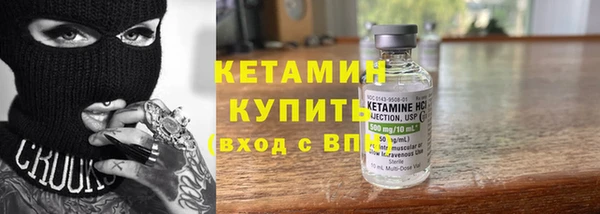 кокаин перу Сатка