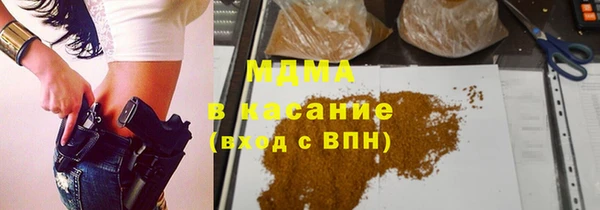 скорость mdpv Балабаново