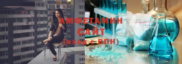 меф Белоозёрский