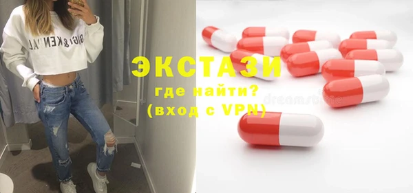 MESCALINE Баксан