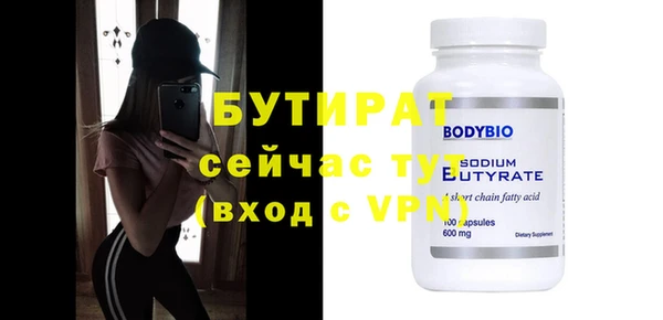 таблы Семёнов