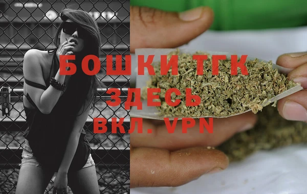 меф Белоозёрский