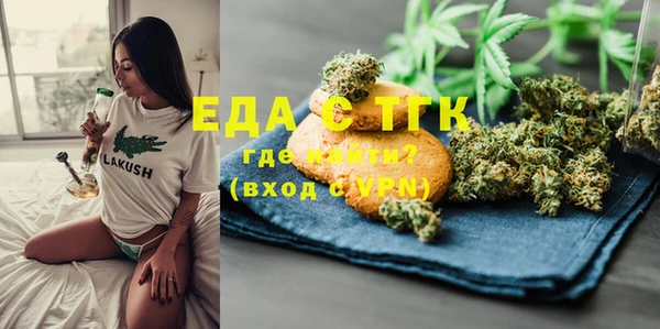 MESCALINE Баксан