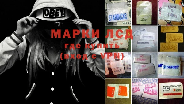 mdpv Семилуки