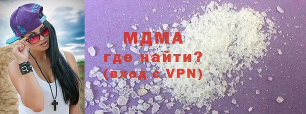 не бодяженный Сафоново