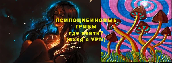 меф Белоозёрский