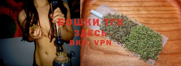 меф Белоозёрский