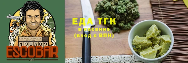 spice Семикаракорск