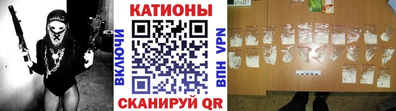 МЕФ  Лабинск